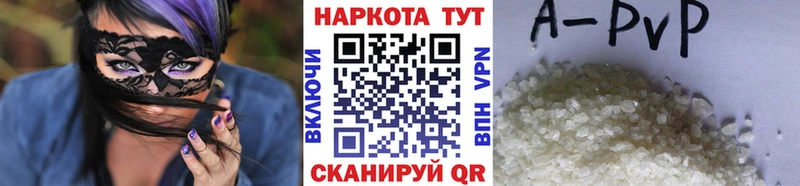 Какие есть наркотики Циолковский Конопля СК ГАШИШ