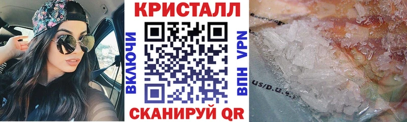 АМФ 97%  Циолковский 