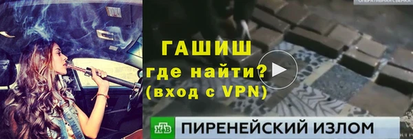прущий лед Гусев