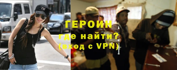 прущий лед Гусев