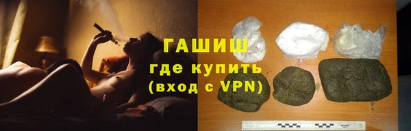 прущий лед Гусев