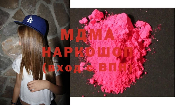 каннабис Горно-Алтайск
