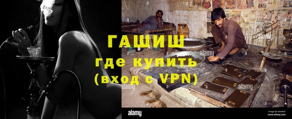 МДМА Горняк