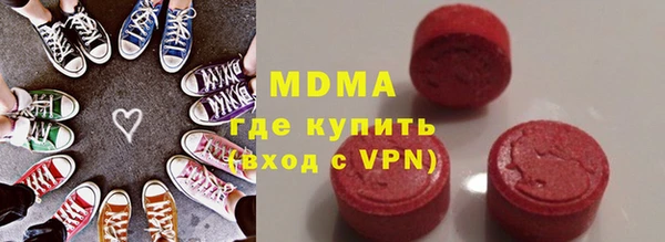 прущий лед Гусев