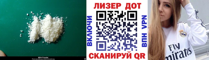 ЛСД экстази ecstasy  кракен ссылки  Циолковский  хочу  