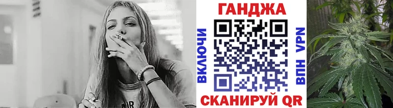 Конопля тримм  блэк спрут ссылки  Циолковский 